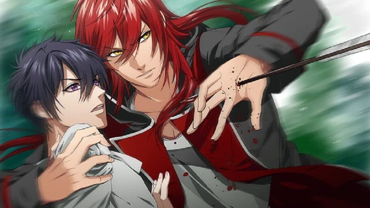 Galtia V Edition thumbnail 4