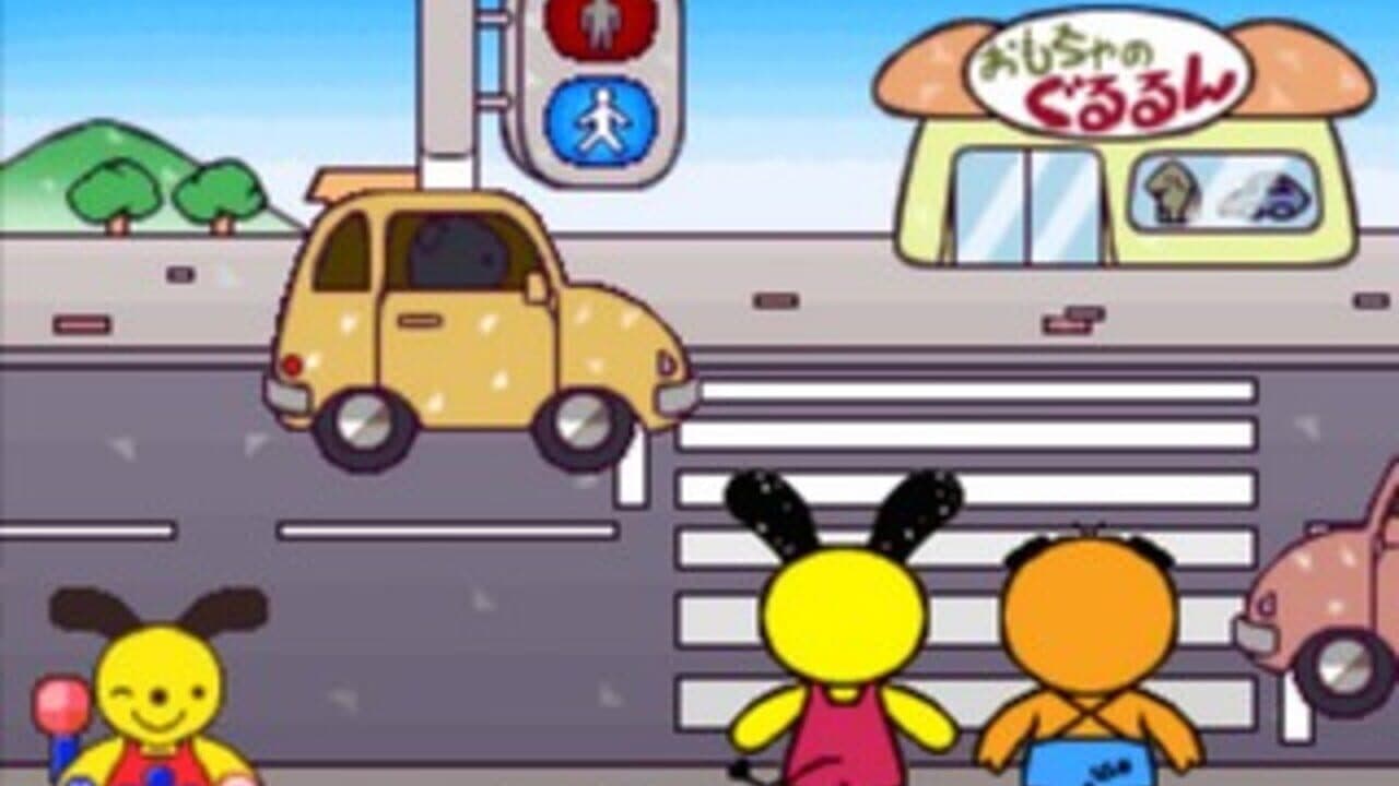 Kids Station: Asobou! Hanasou! Guru-guru Town Hanamaru-kun thumbnail 3