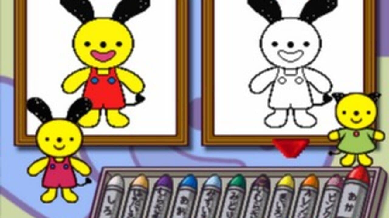 Kids Station: Asobou! Hanasou! Guru-guru Town Hanamaru-kun thumbnail 5