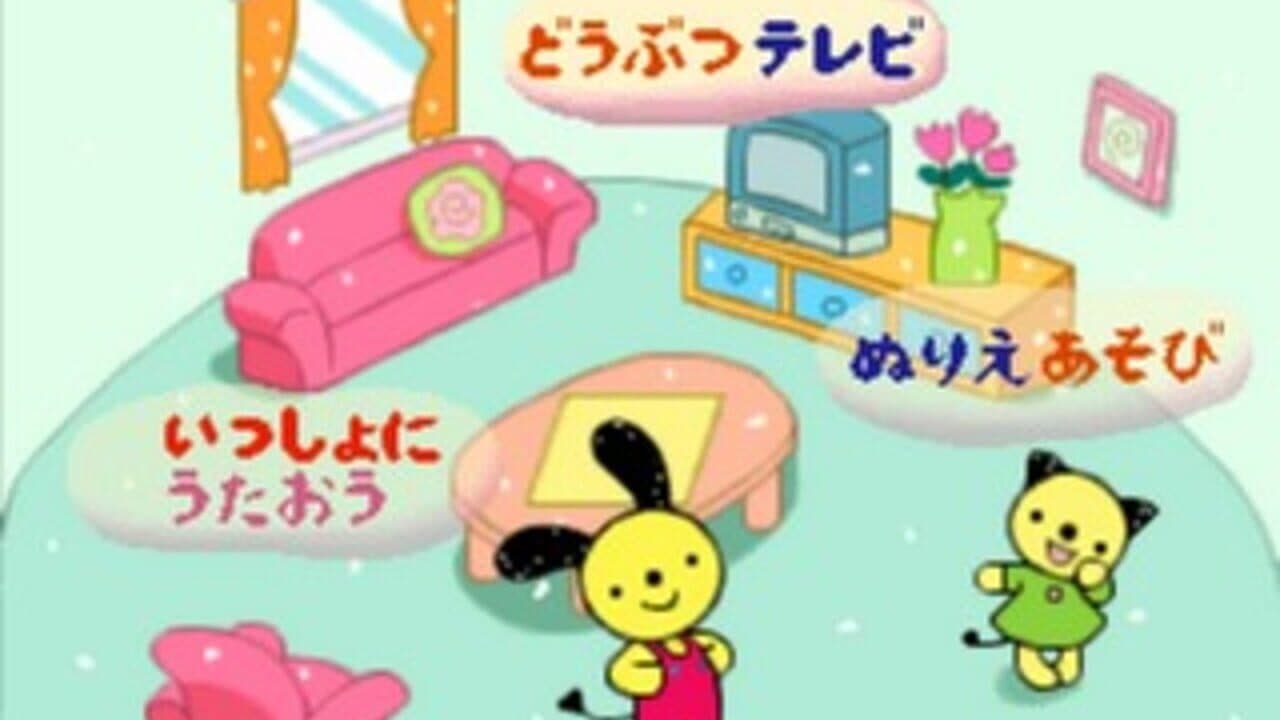 Kids Station: Asobou! Hanasou! Guru-guru Town Hanamaru-kun thumbnail 10