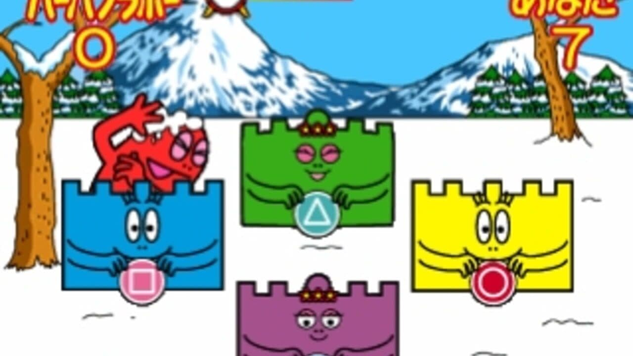 Kids Station: Barbapapa thumbnail 6
