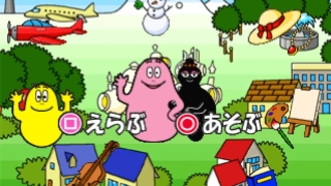 Kids Station: Barbapapa thumbnail 9