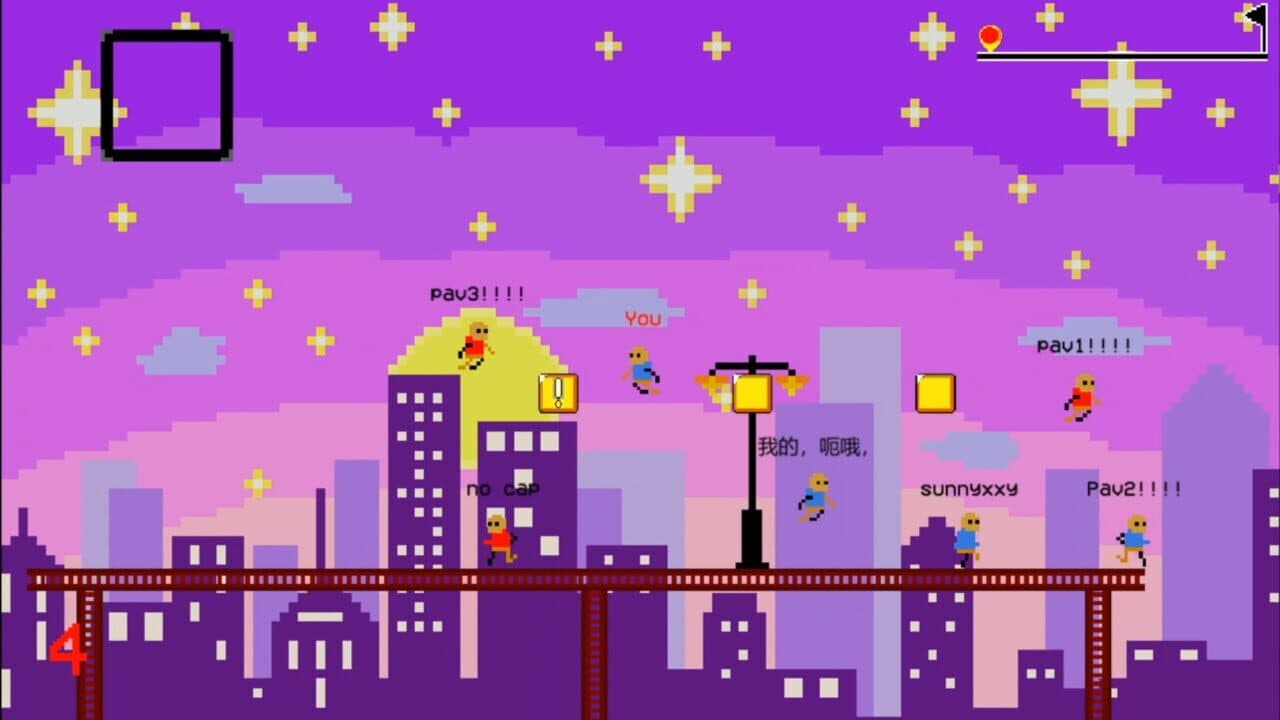 Madrun thumbnail 7