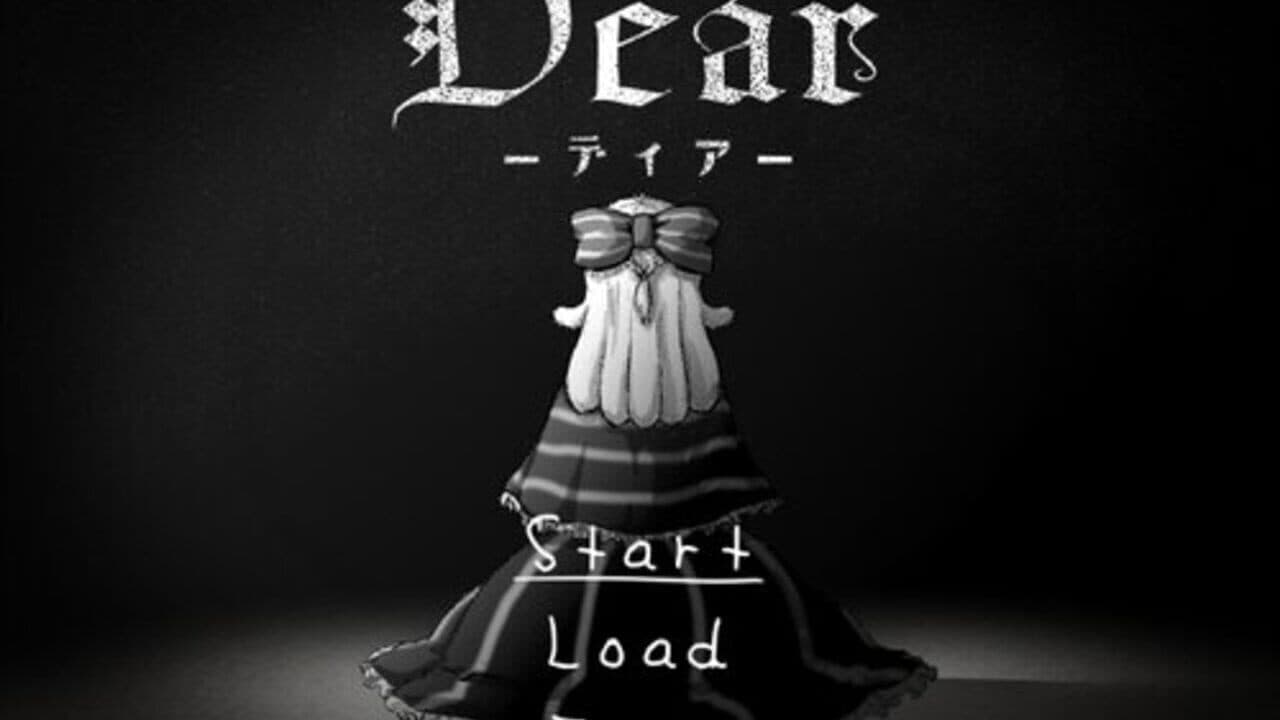 Dear screenshot 1