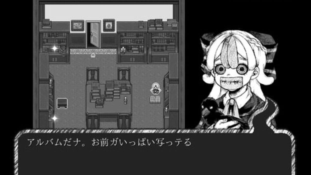 Dear thumbnail 2
