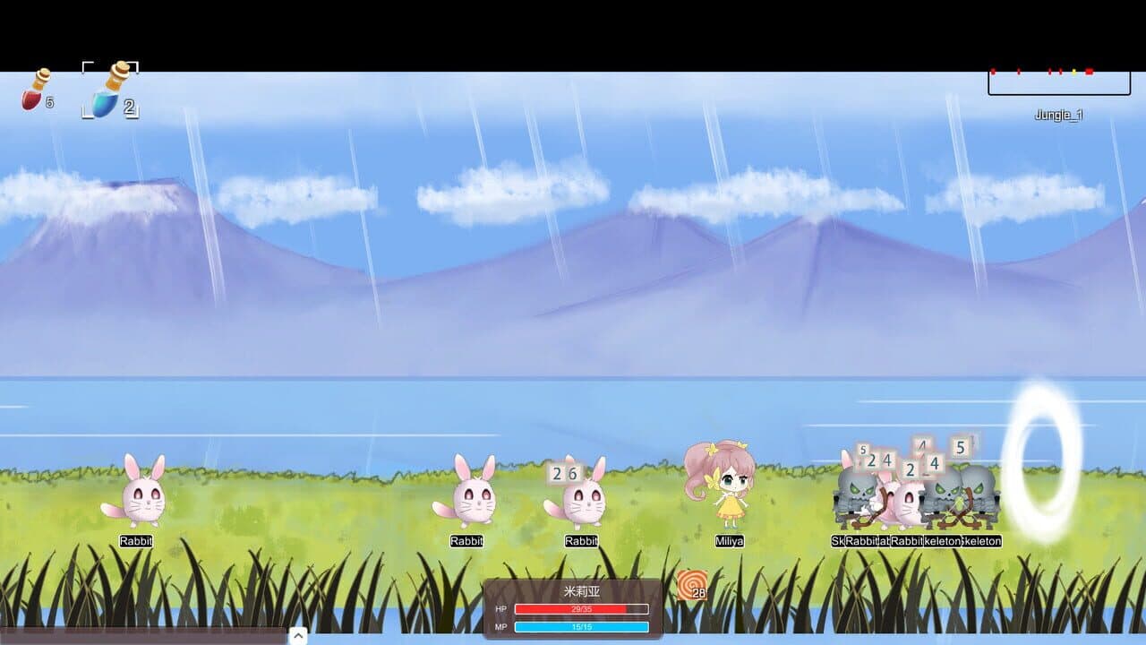 My Adventure thumbnail 3