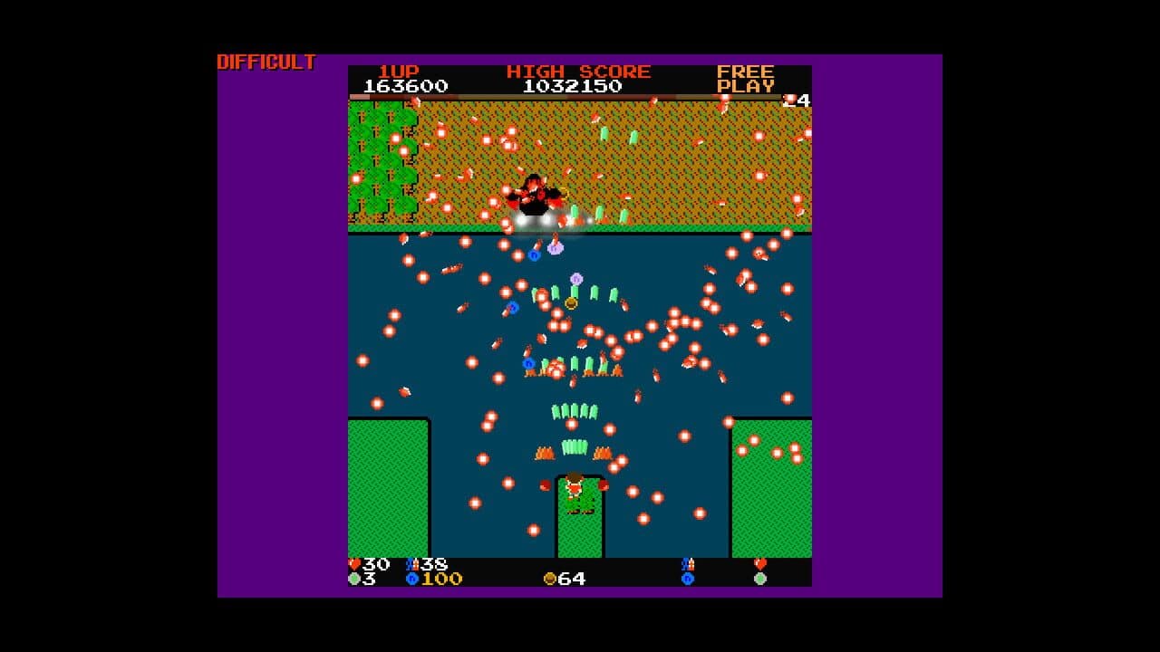 Chuhou Joutai screenshot 1