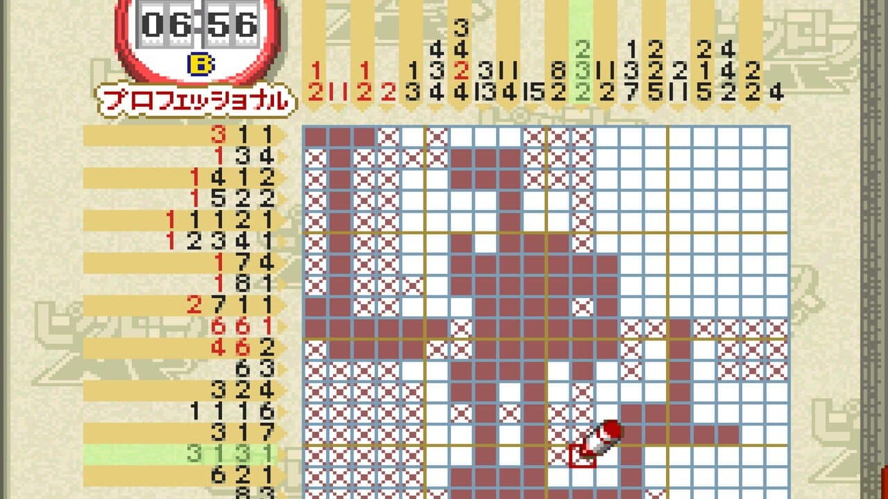 Picross NP Vol. 1 thumbnail 2