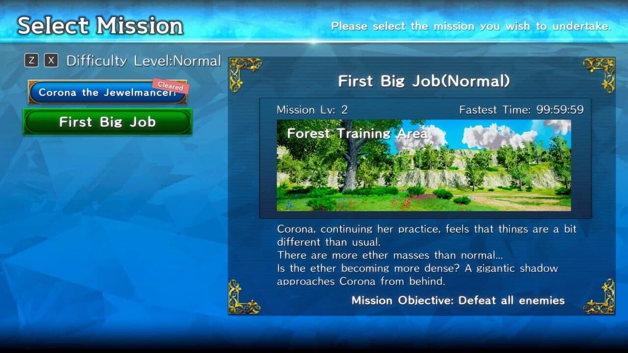 Machina of the Planet Tree -Unity Unions- thumbnail 6
