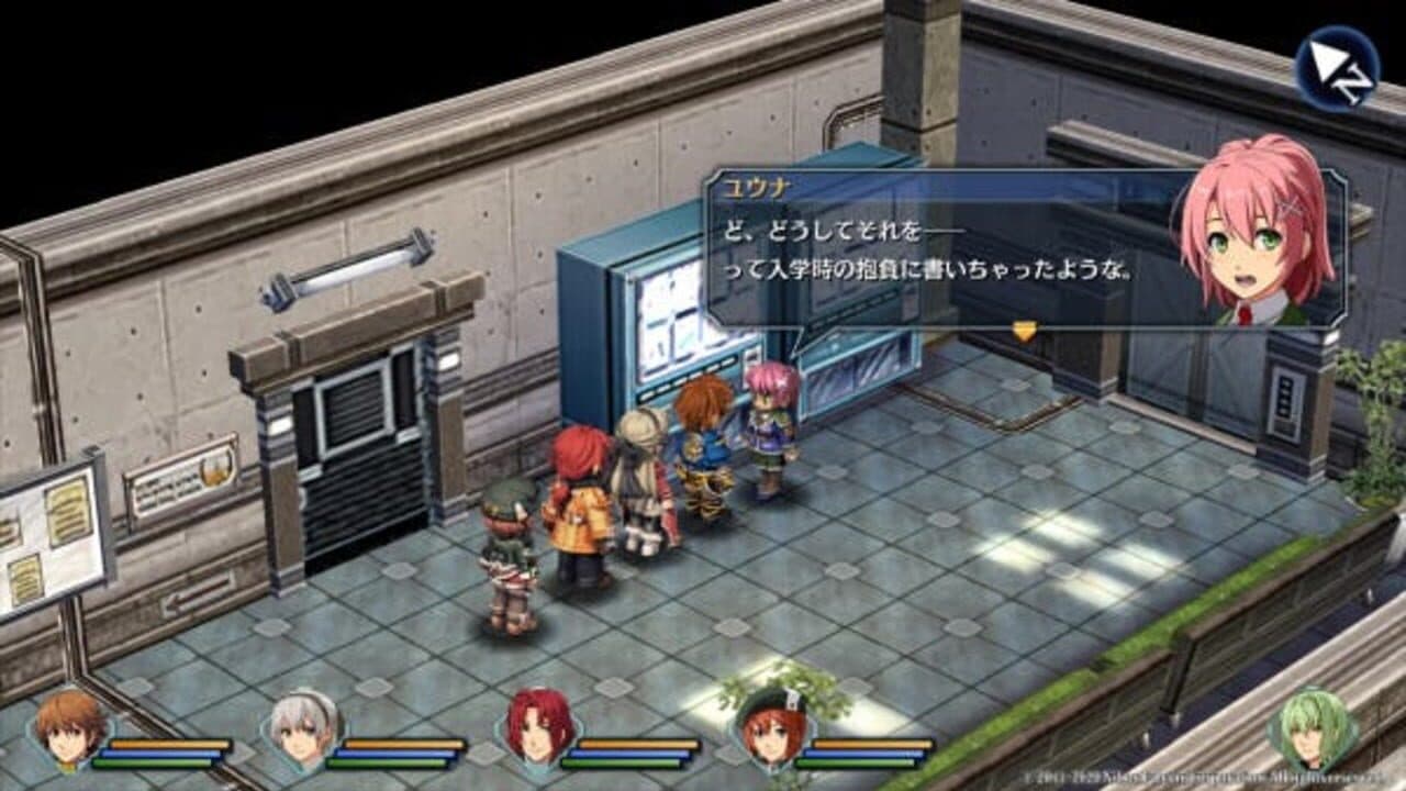 The Legend of Heroes: Trails to Azure thumbnail 2