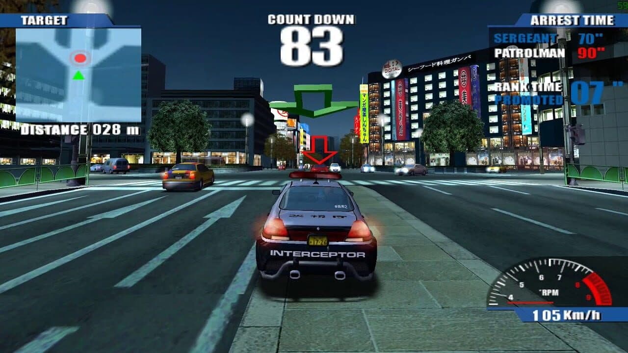 Tokyo Cop thumbnail 2