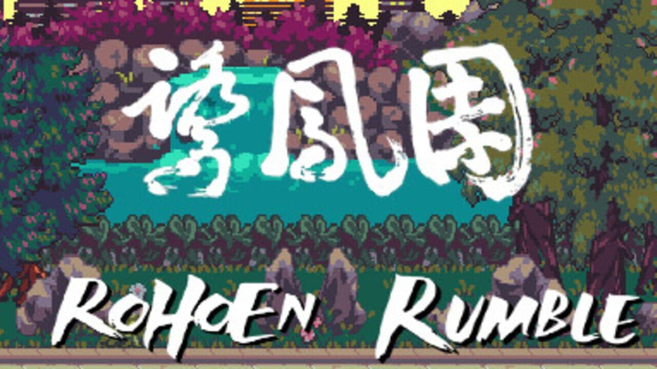 Rohoen Rumble screenshot 1