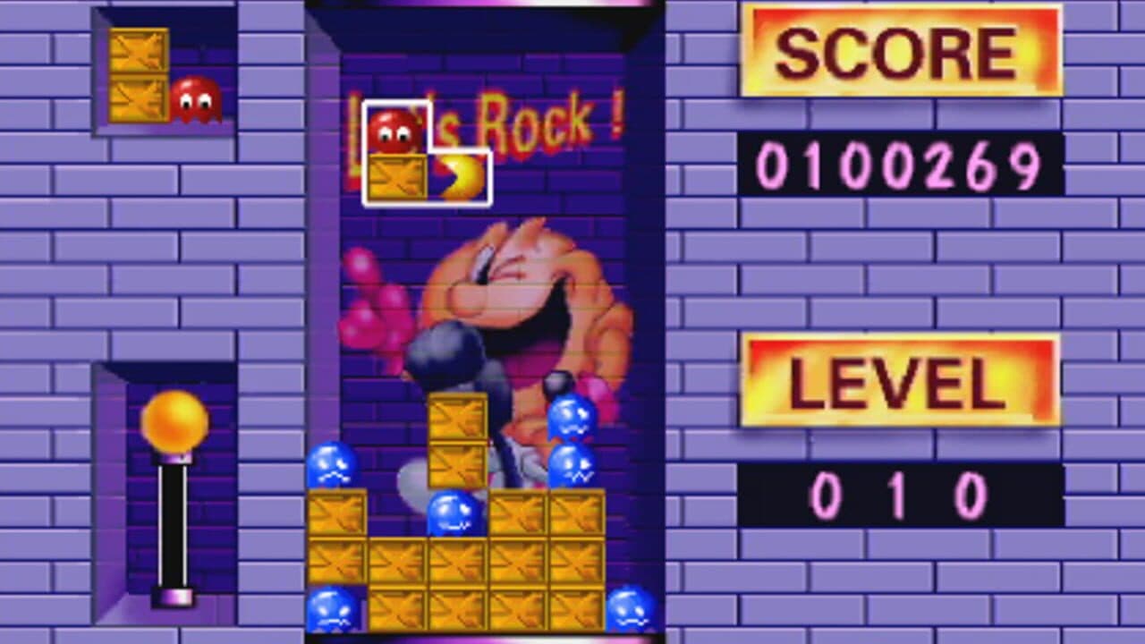 Namco Museum Collection 2 thumbnail 5