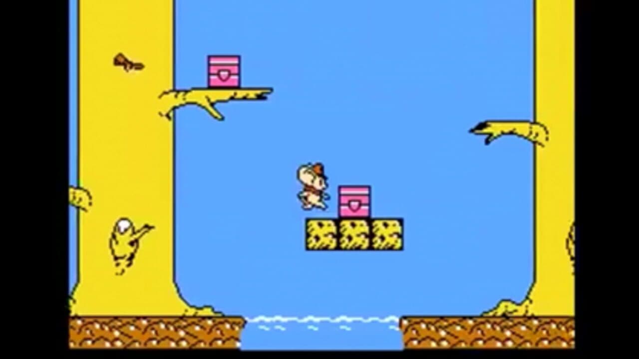 Namco Museum Collection 1 thumbnail 5