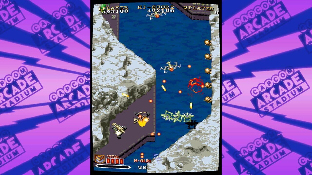 Capcom Arcade Stadium: 1941 - Counter Attack thumbnail 4