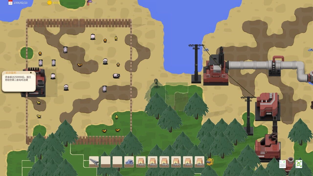 Island and Factories thumbnail 17