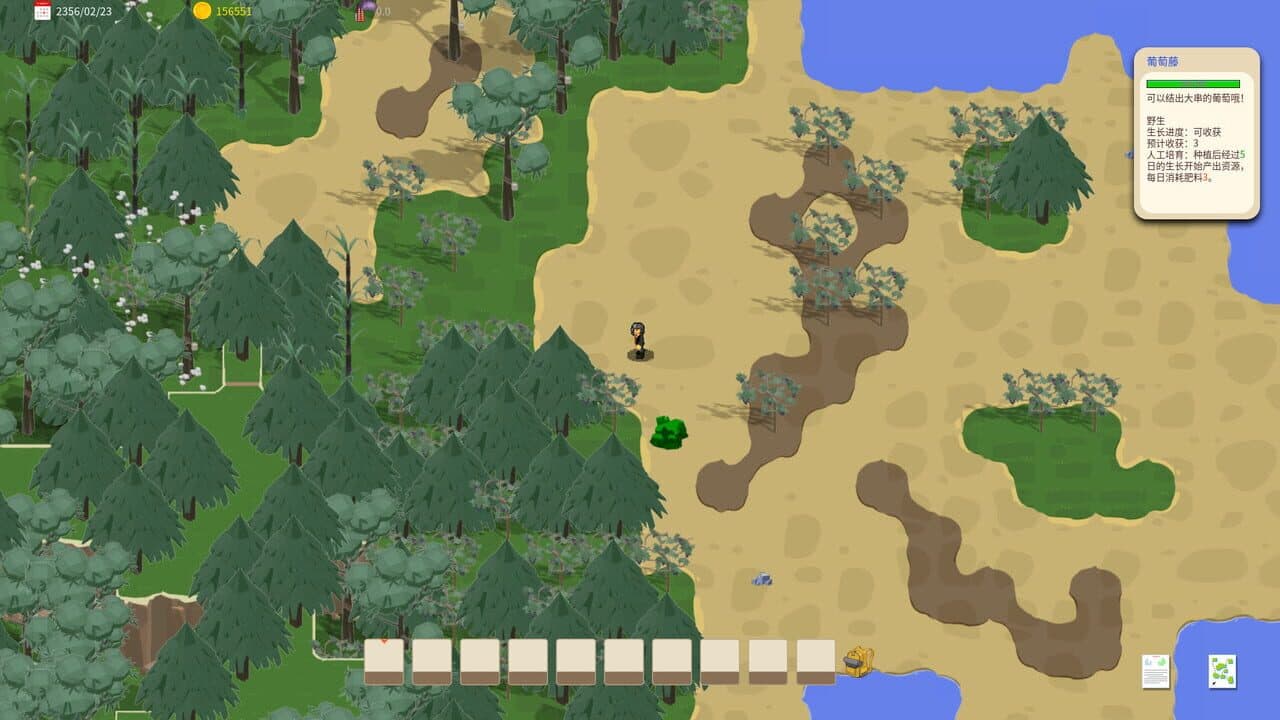 Island and Factories thumbnail 5