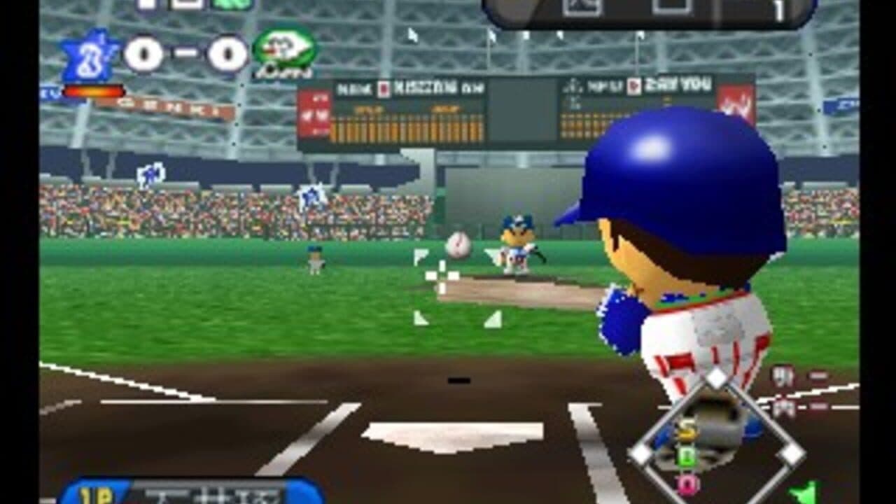 Chou Kuukan Nighter: King of Pro Baseball 2 thumbnail 2