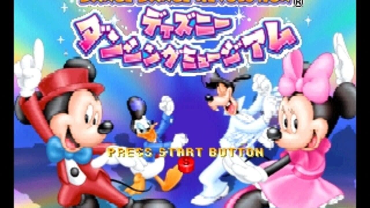 Dance Dance Revolution: Disney Dancing Museum thumbnail 4