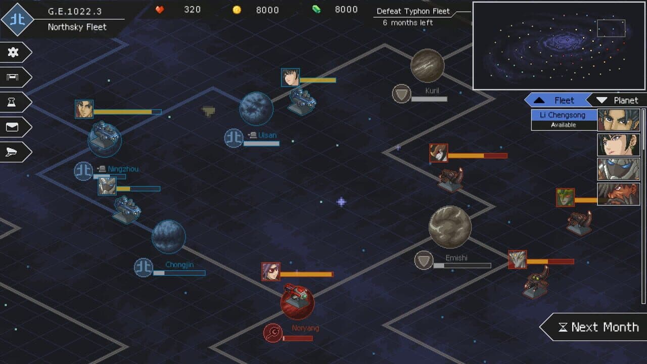 Chaos Galaxy 2 thumbnail 2