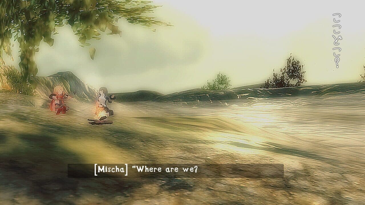 Spartoi Meadow thumbnail 2