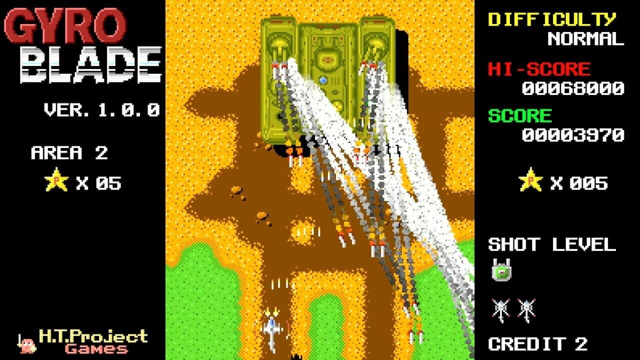 GyroBlade thumbnail 2