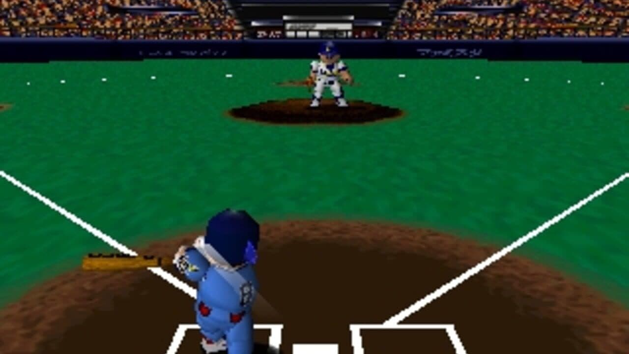 Famista 64 screenshot 1