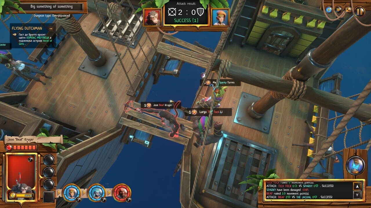 Sink Again screenshot 1