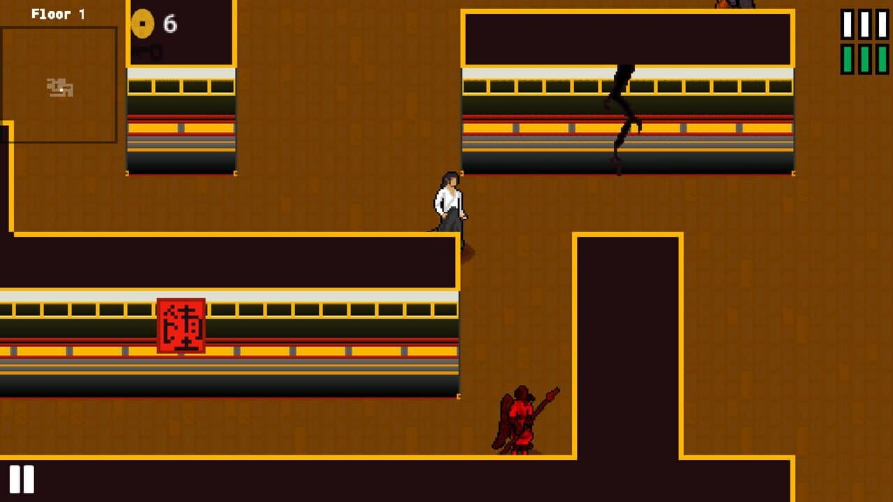 Vagrant Sword thumbnail 6