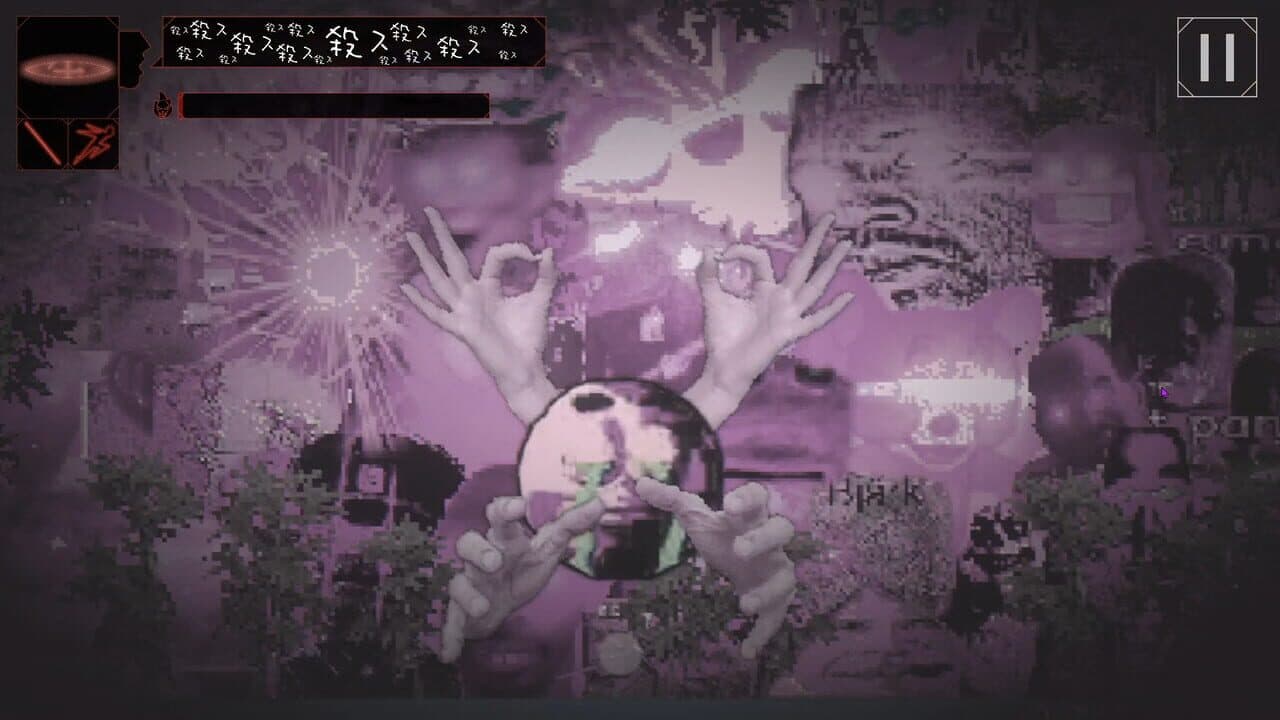 Ego in a Coma thumbnail 4