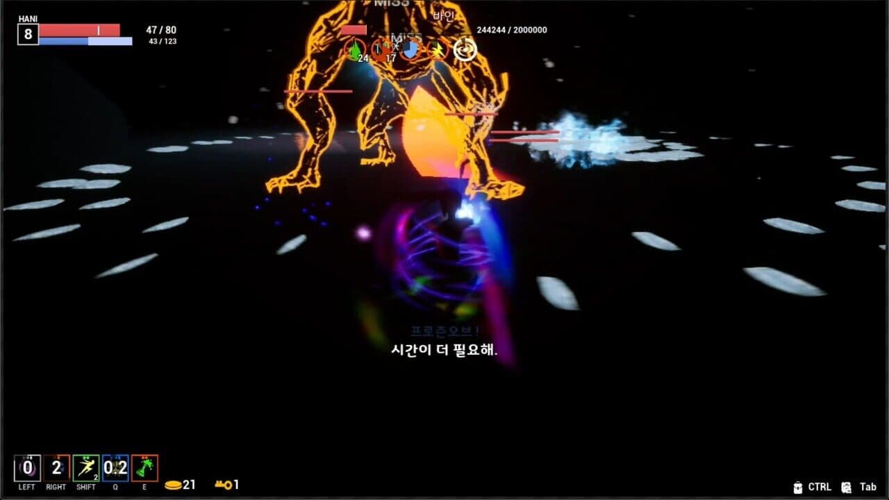 Hani thumbnail 8