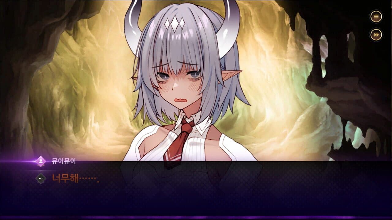 Dungeon Lord thumbnail 4