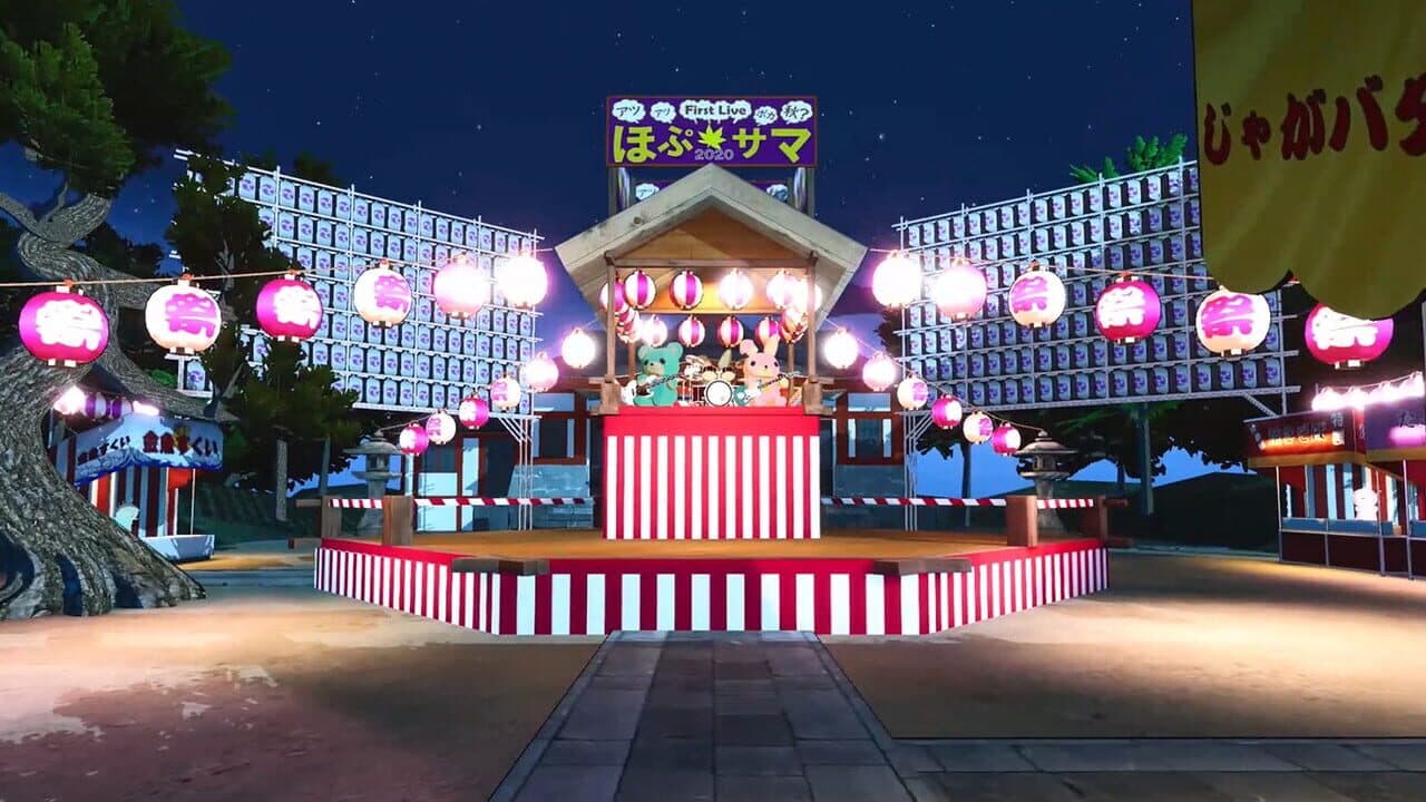 Hop Step Sing VR Live: Hop Summer Tour 2020 thumbnail 8