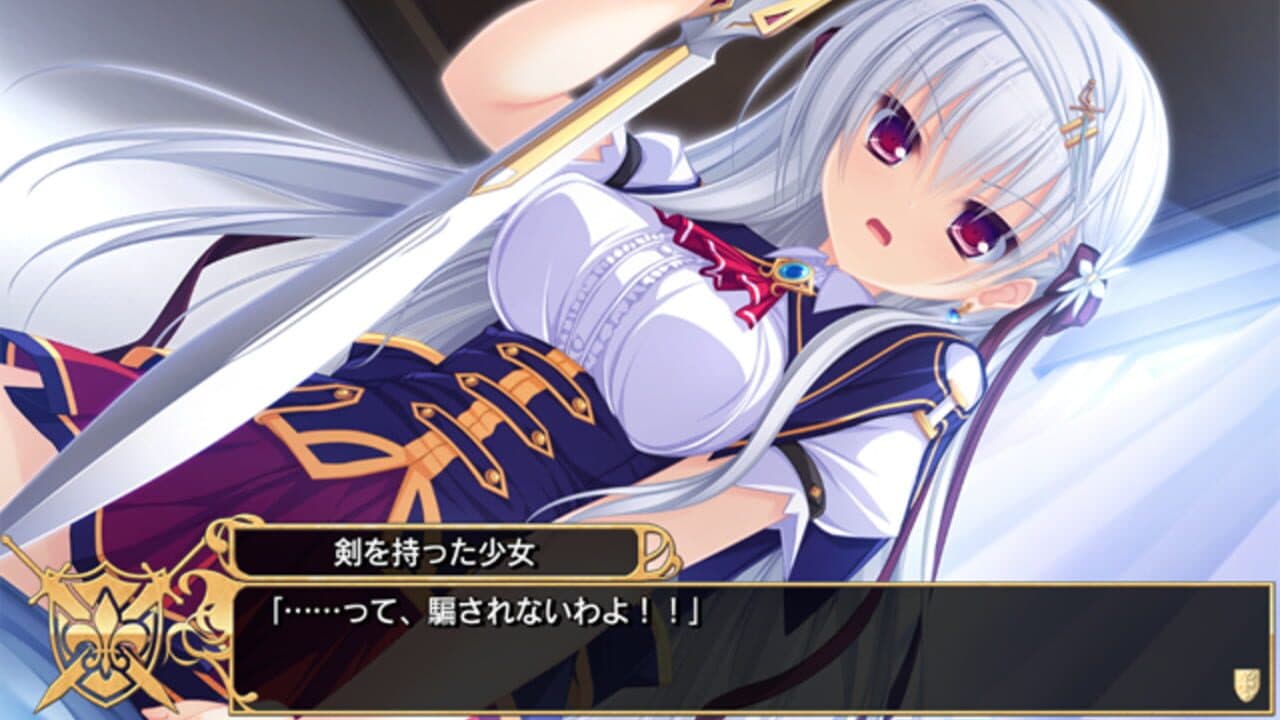 Justy x Nasty: Maou Hajimemashita thumbnail 3