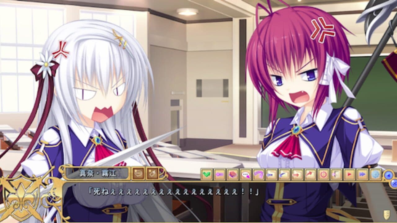 Justy×Nasty: Maou Hajimemashita - Limited Edition screenshot 1