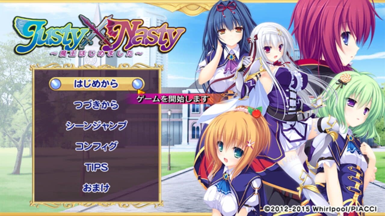 Justy×Nasty: Maou Hajimemashita - Limited Edition thumbnail 2
