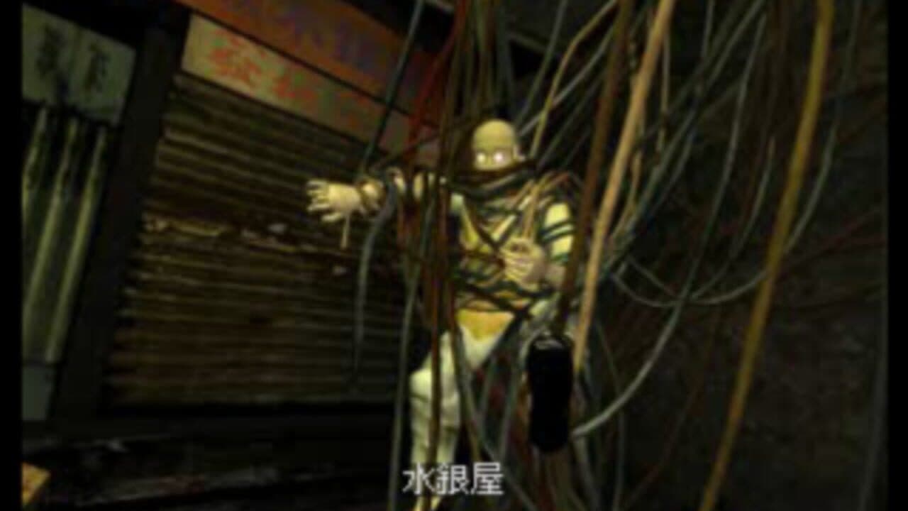 Kowloon's Gate thumbnail 2