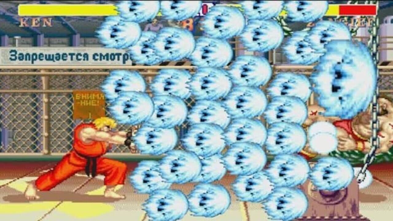 Street Fighter II: Rainbow Edition thumbnail 2