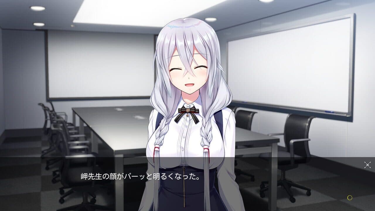 Tsuki no Kanata de Aimashou thumbnail 4