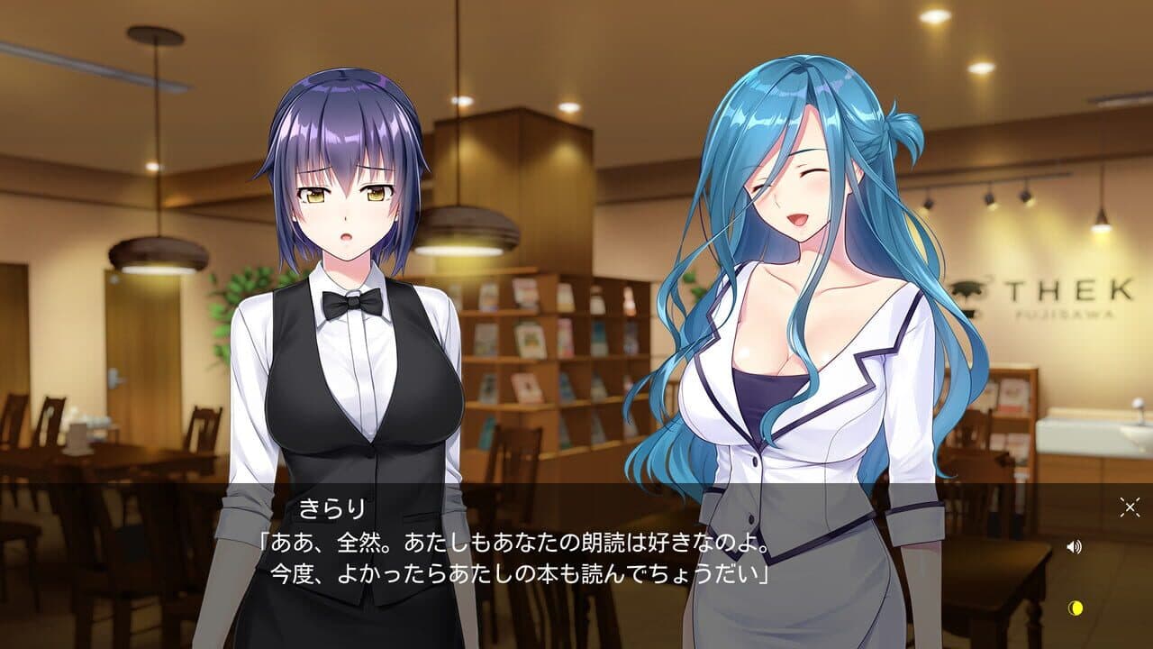 Tsuki no Kanata de Aimashou thumbnail 6