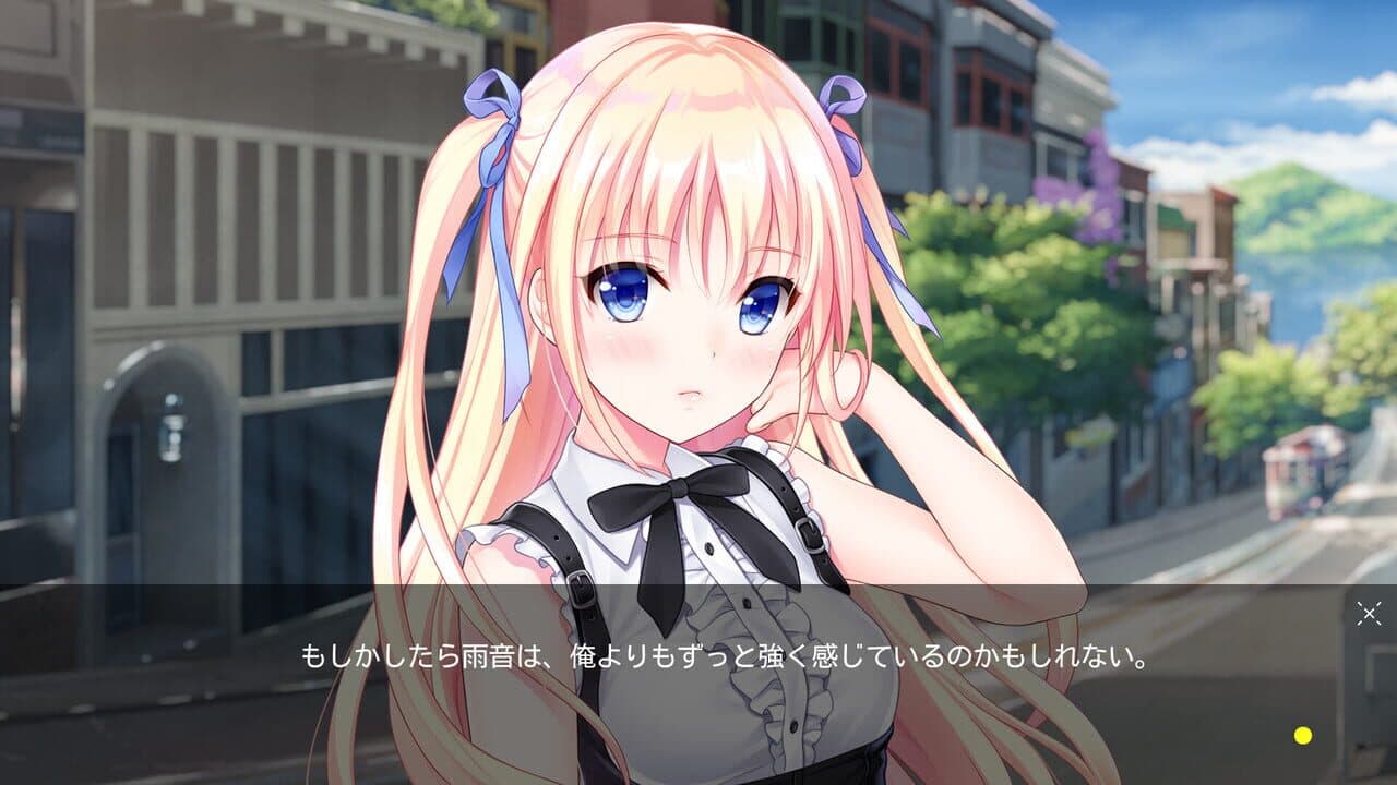 Tsuki no Kanata de Aimashou: Sweet Summer Rainbow thumbnail 3