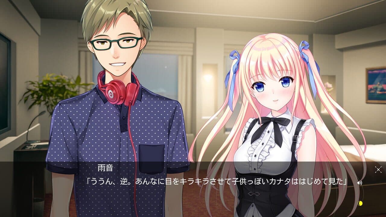 Tsuki no Kanata de Aimashou: Sweet Summer Rainbow thumbnail 4