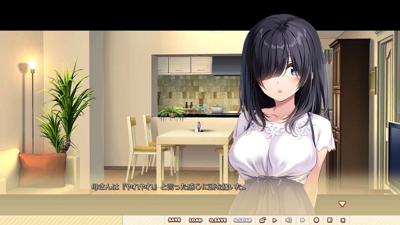 Aibeya 2 thumbnail 2