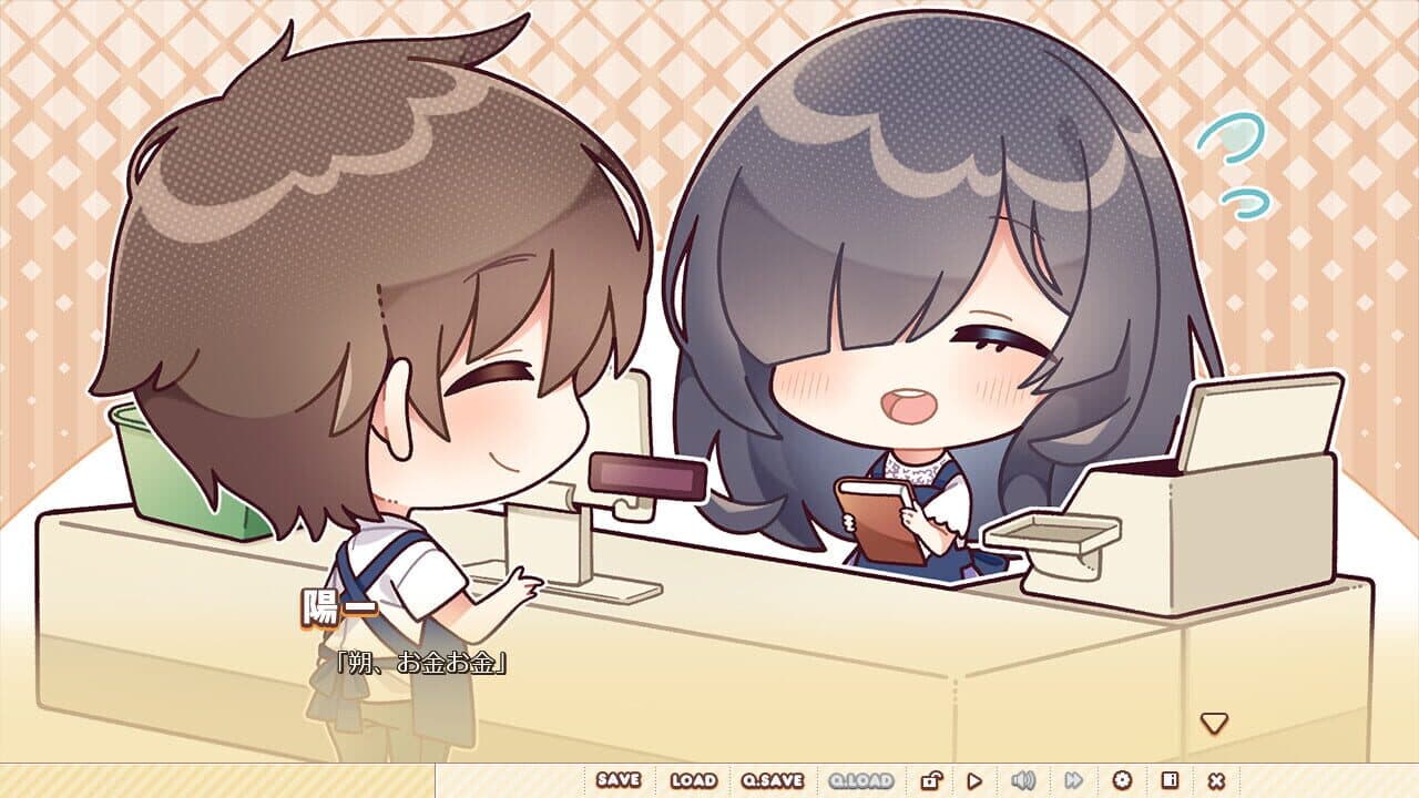 Aibeya 2 thumbnail 3