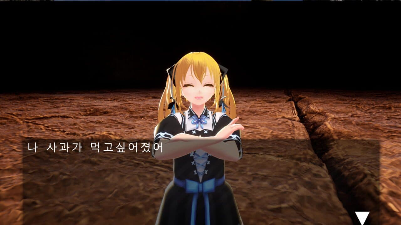 Apple Bang! screenshot 1