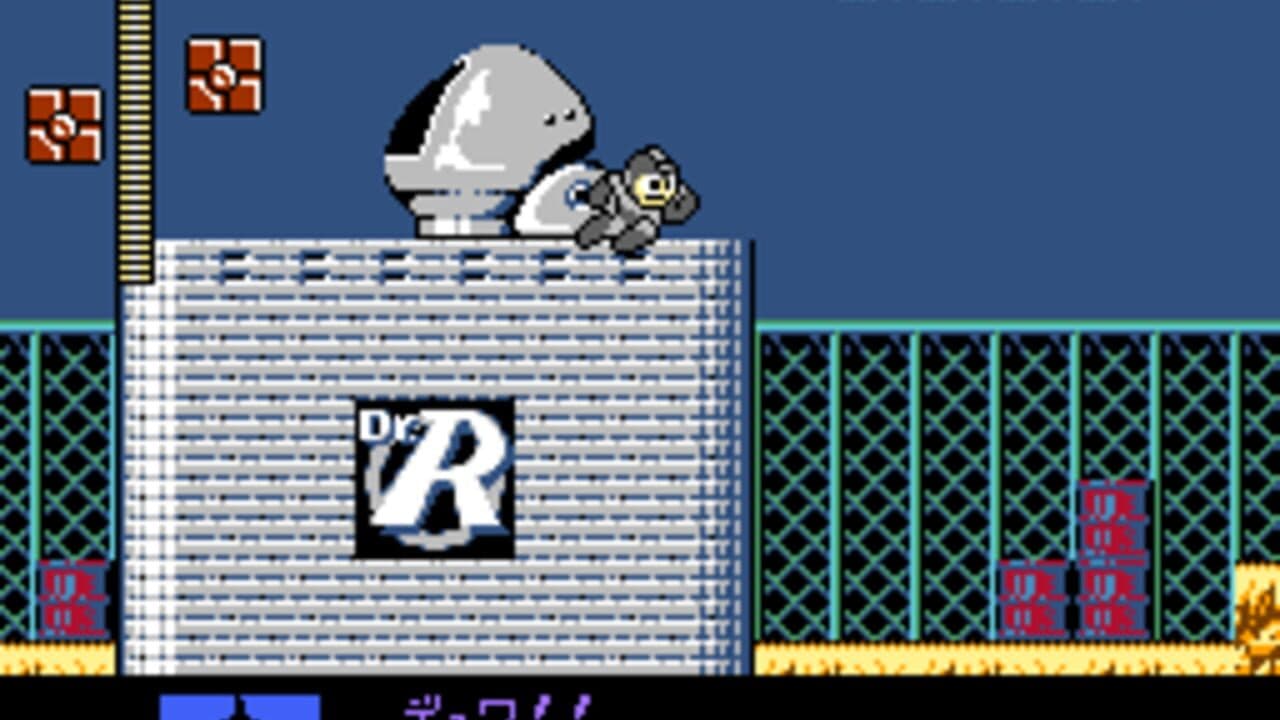 Mega Man CX thumbnail 3