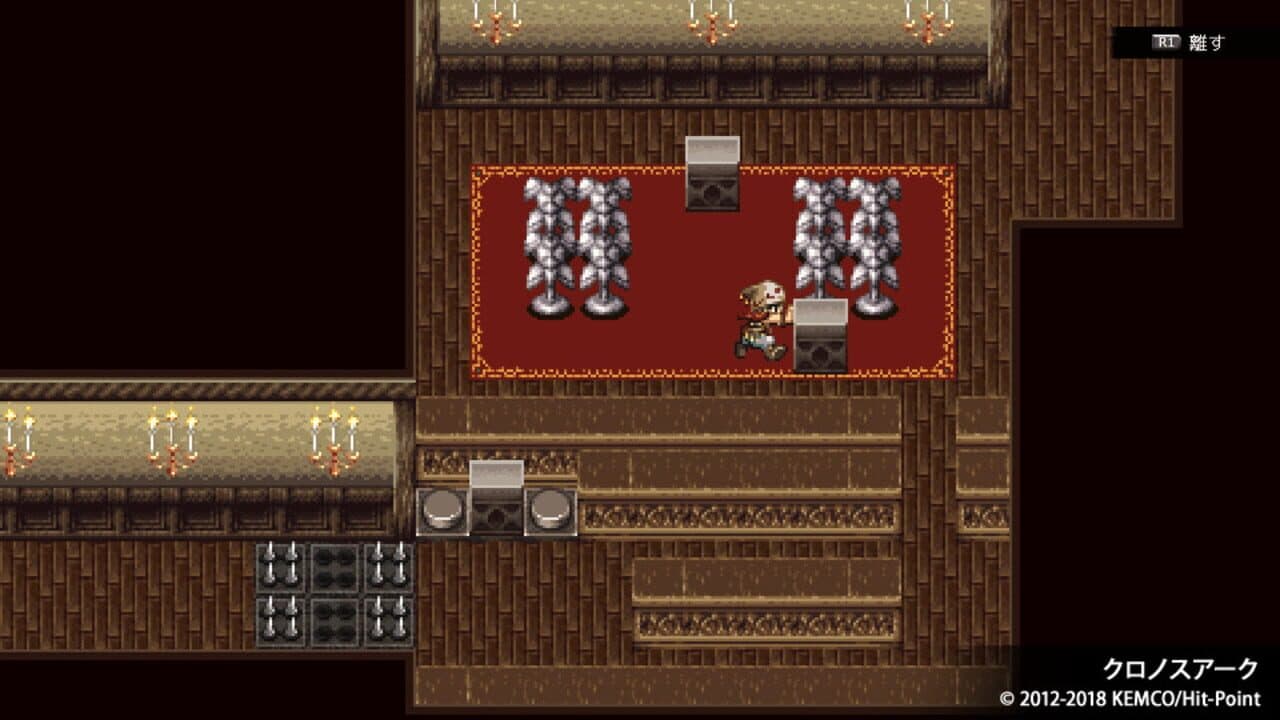 Kemco RPG Selection Vol. 4 thumbnail 2