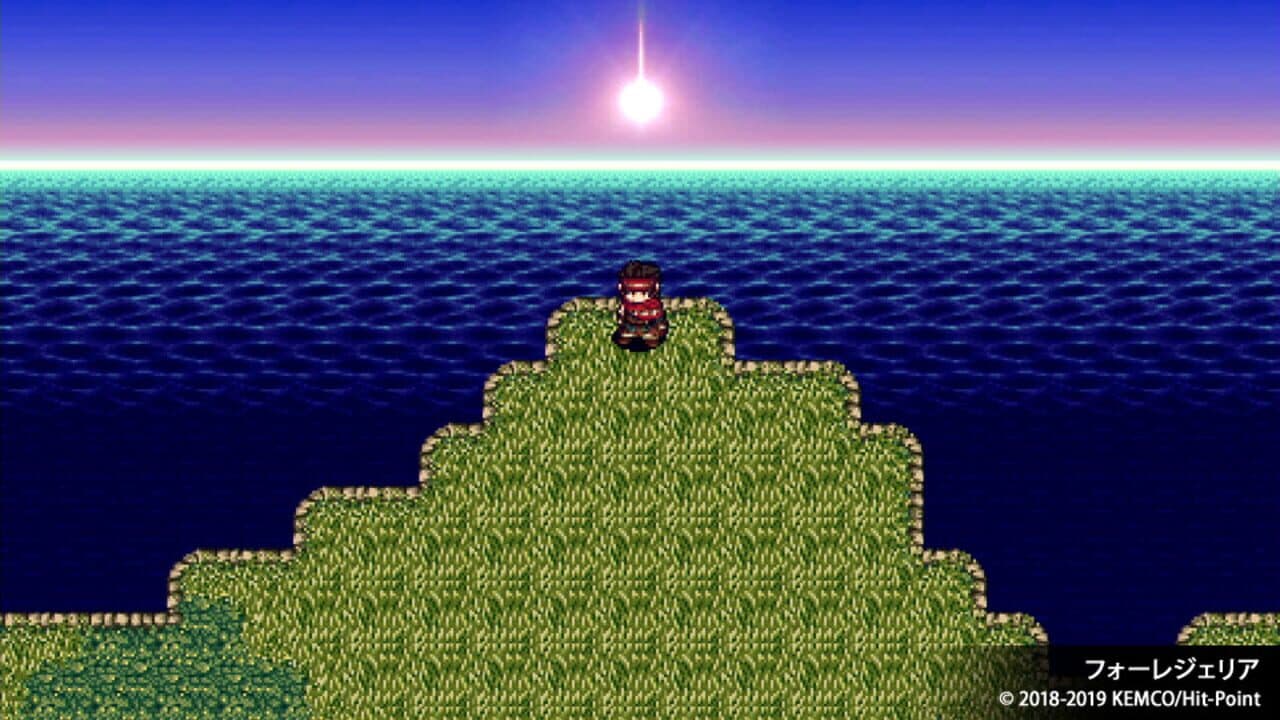Kemco RPG Selection Vol. 4 thumbnail 4