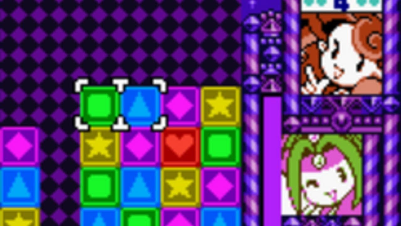 Panel de Pon GB thumbnail 3