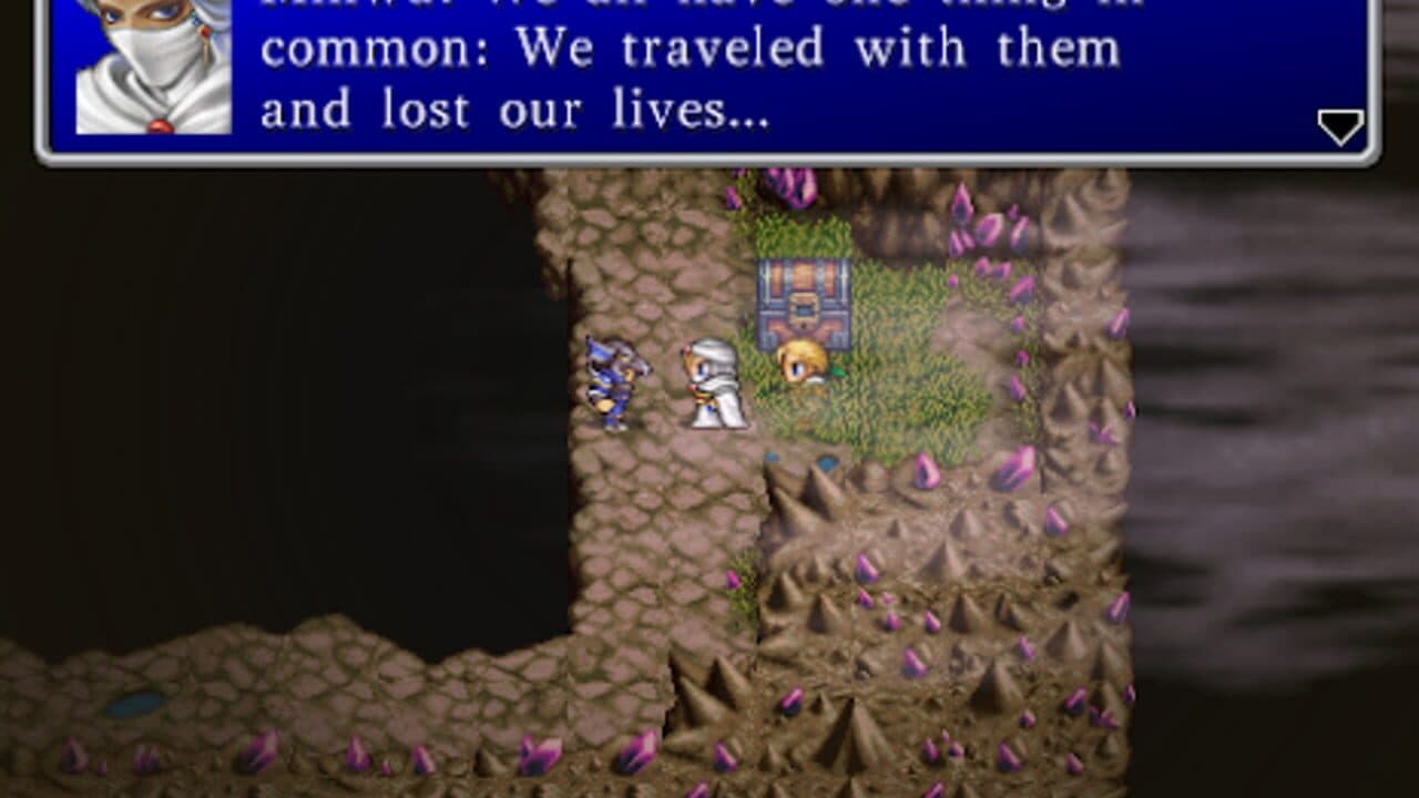Final Fantasy II thumbnail 5